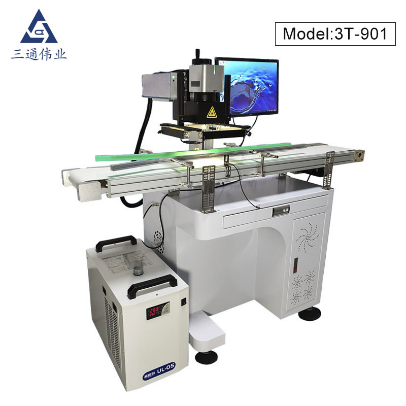 Visuell automatisk lasermärkningsmaskin